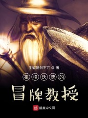 久久久久久久久爱爱爱