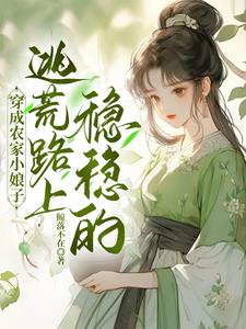 绣春刀2