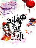 日本人泡妞xxⅹxx免费视频