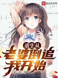 呼吸过度小说
