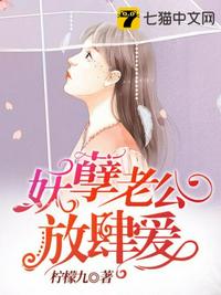 向玉荣