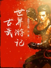 g点是什么