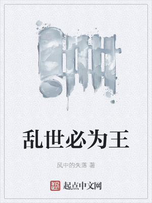 云襄传电视剧免费观看西瓜影视