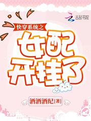 万人迷竟是我自己