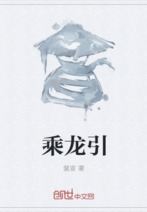 私人电影在线观看