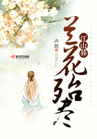 安安e驾下载