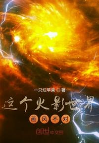 斗罗大陆免费下拉式