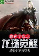校园h嗯不要轻点