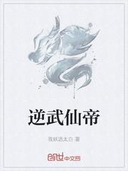 赛车总动员2