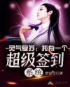 WEVERSE安卓下载