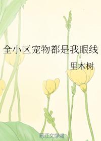 日本japanese超丰满