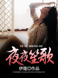 菠萝菠萝蜜