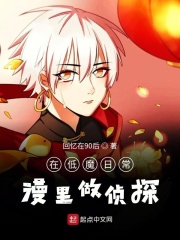 开端百度云