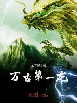 看黄软件大全