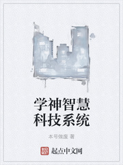 抓个小萝莉玩一暑假佳君