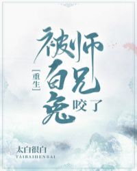 任达华翁虹挡不住风情