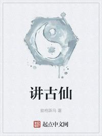 每晚都进男神的梦里