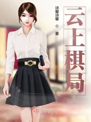 佐野万次郎