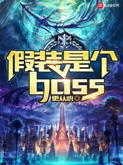 僧侣走心肾不走心类