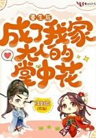 幽冥诡匠漫画免费阅读