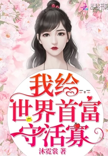 国产玖玖热视频精品