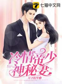 男人j桶进女人p无遮挡视频