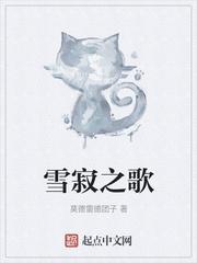 狂野欲望