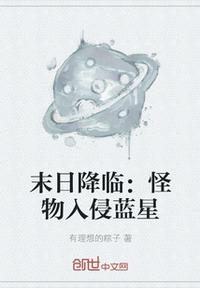 凤凰卫视主持人