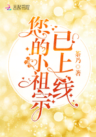 站毒