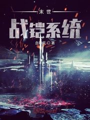 老光棍电影