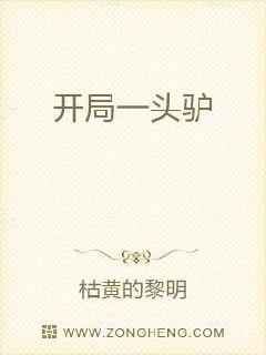 eussse手机电影在线观看
