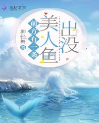 第一次是和爸爸