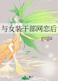 欲望之屋在线