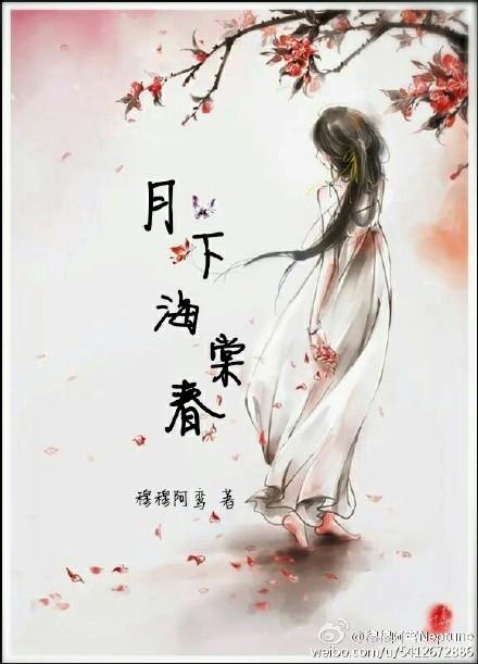 巨人观图片
