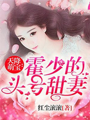 我唾弃你唾弃的坟墓2024