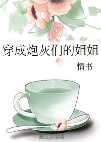 心跳光之美少女