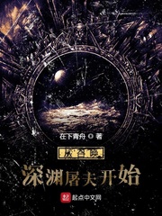 江辰和唐楚楚最新版本儿