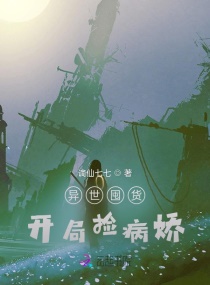 人人玩人人添人人澡免费