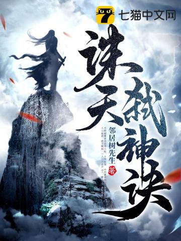 非会员免费观看体验区