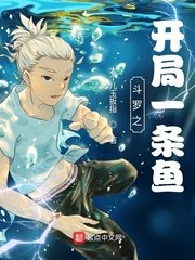 人与人配种无遮挡全过程