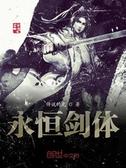七美德樱花动漫