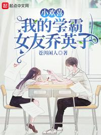 门卫董