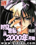yy480青苹果