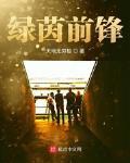 五月丁香深深爱magnet