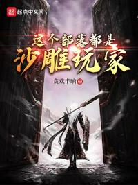 男女做羞羞事图片大全动态