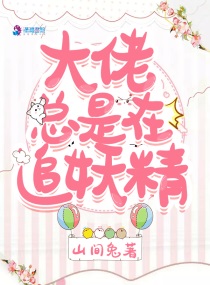卡式龙骨