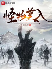 腹肌下面有一根硬硬的东西