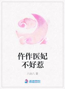 冒险岛激活码