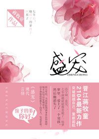 男男在线视频
