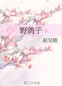 blacked最大的吊